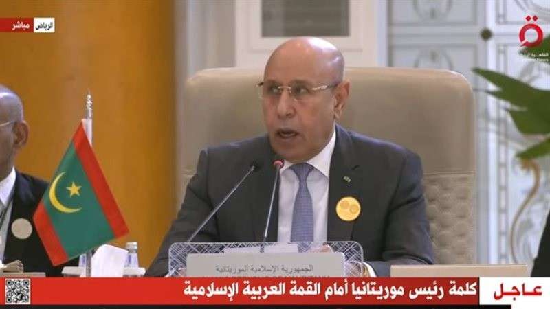 الوادي