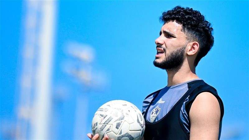 الوادي