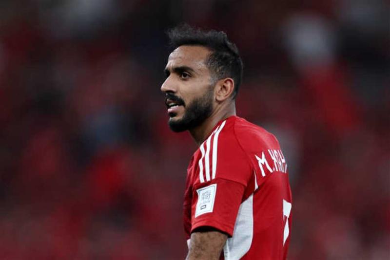 الوادي
