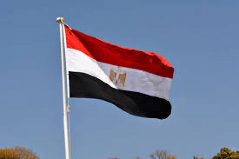 الوادي