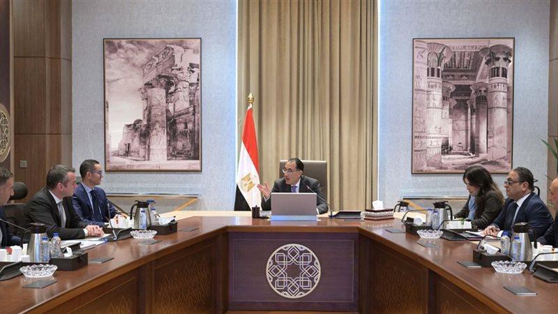 الوادي
