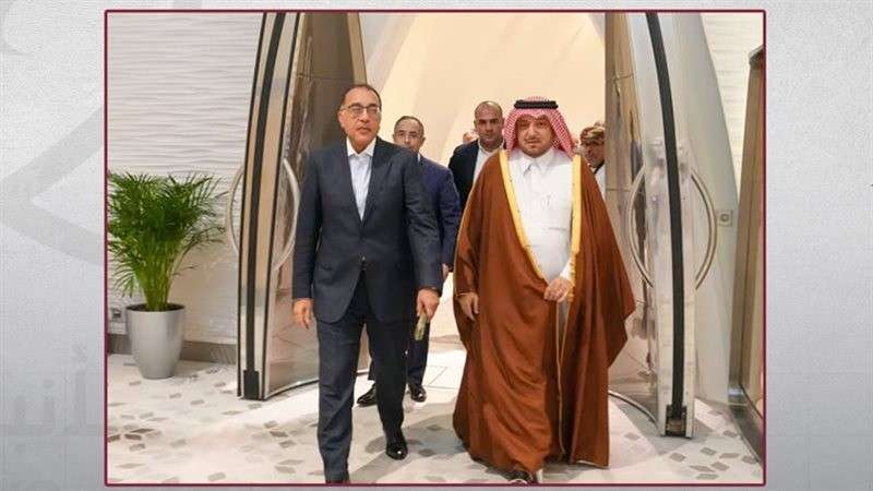 الوادي