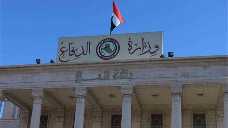 الوادي
