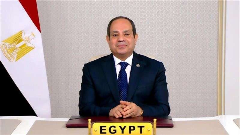 الوادي