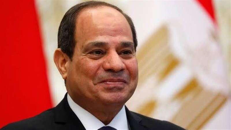 الوادي