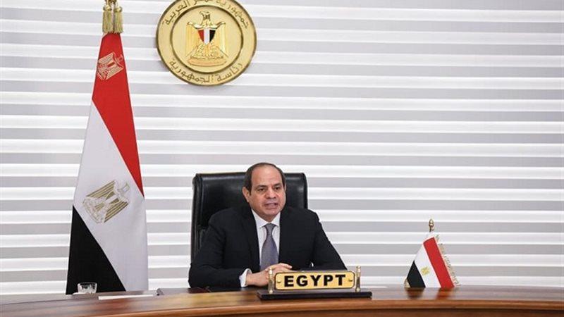 الوادي