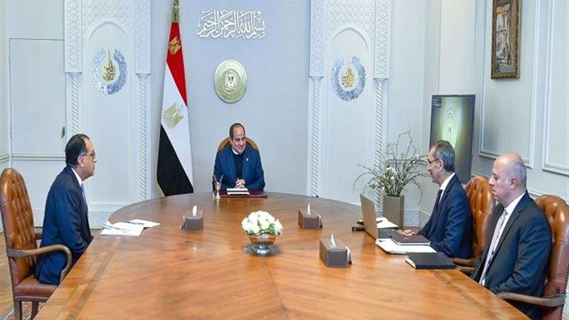 الوادي