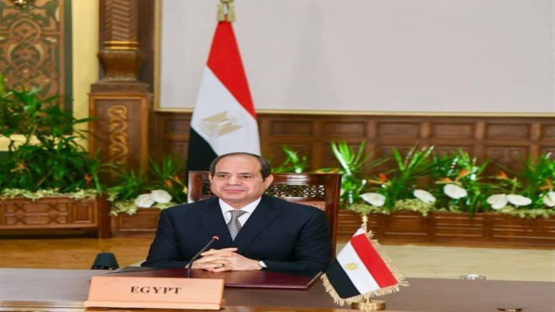 الوادي