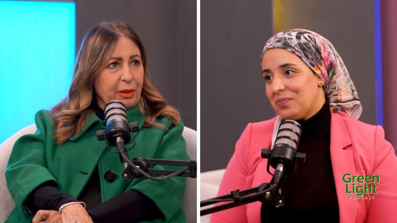 الوادي