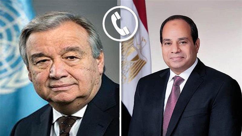 الوادي