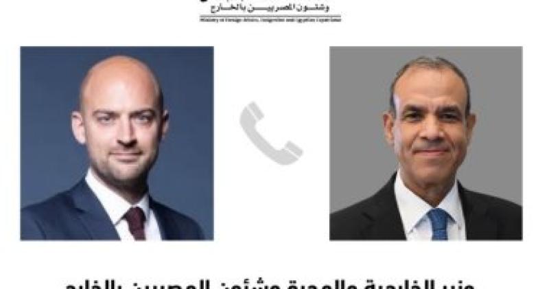 وزير الخارجية ونظيره الفرنسي