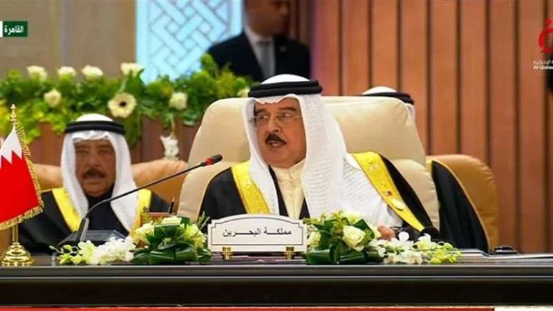 ملك البحرين