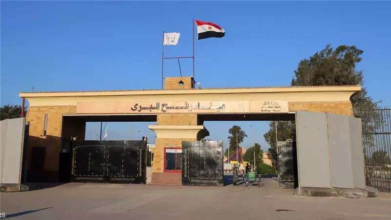 الوادي