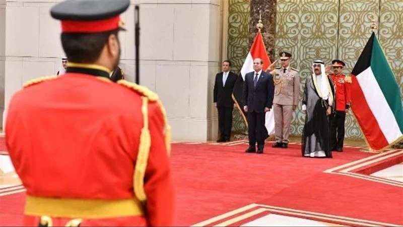 الوادي
