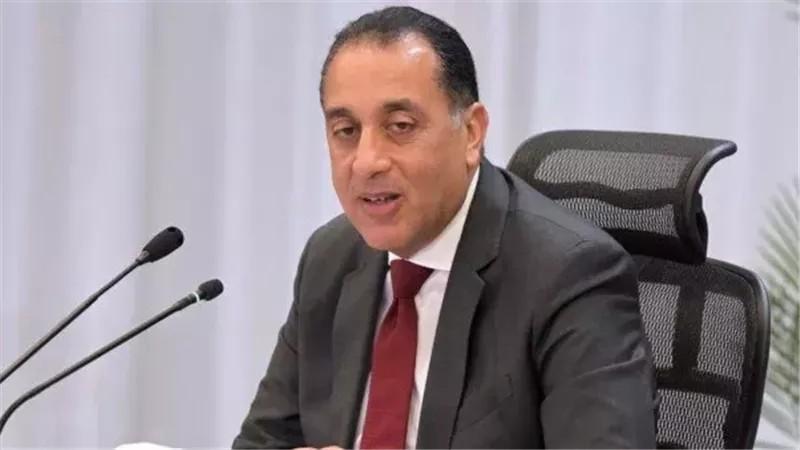 الحكومة تُعلن تفعيل التوقيت الصيفى الجمعة المقبل