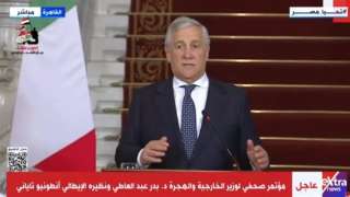 وزير خارجية إيطاليا: ندعم إقامة دولة فلسطينية مستقلة ومُعترف بها