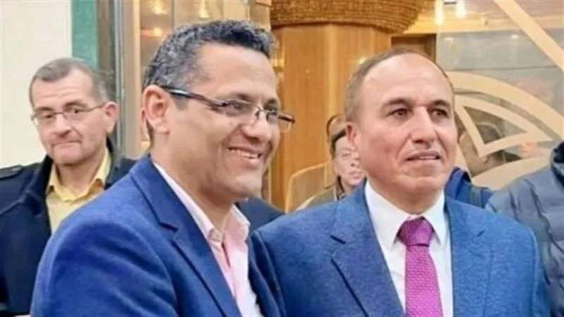 الوادي