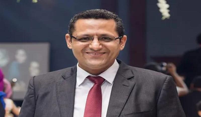 الوادي