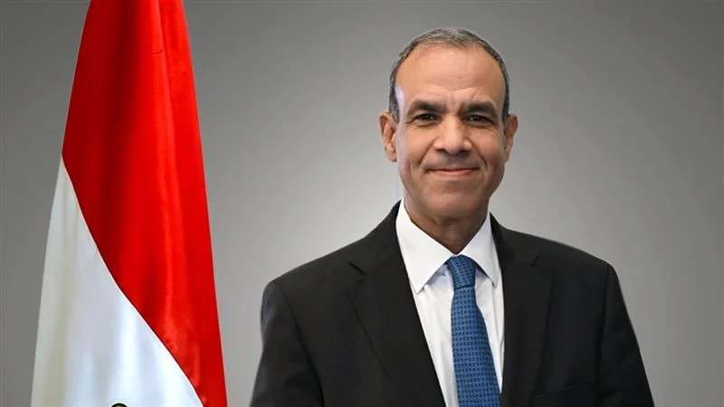 الوادي