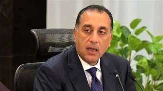 الحكومة: تصفية وإلغاء 4 هيئات اقتصادية ودمج 7 وتحويل 9 لهيئات عامة