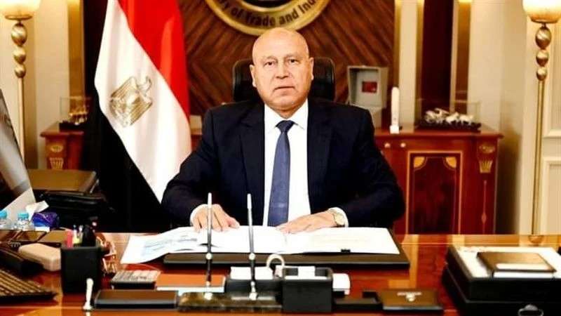 الوادي