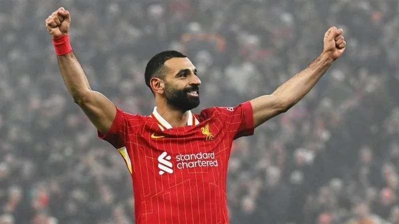 الوادي