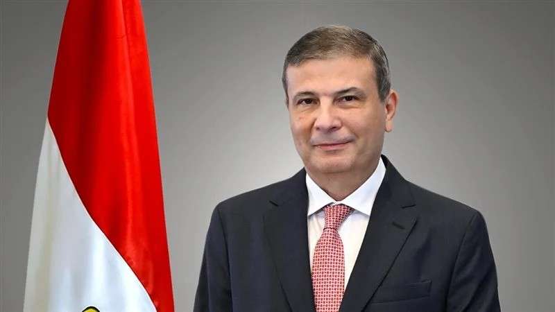 الوادي