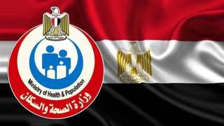 ”الصحة” تُعلن اعتماد المجلس الصحي للدبلومة المهنية للقسطرة المخية التداخلية