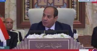 نص كلمة الرئيس السيسى أمام القمة العربية ببغداد: أمتنا تواجه تحديات مصيرية
