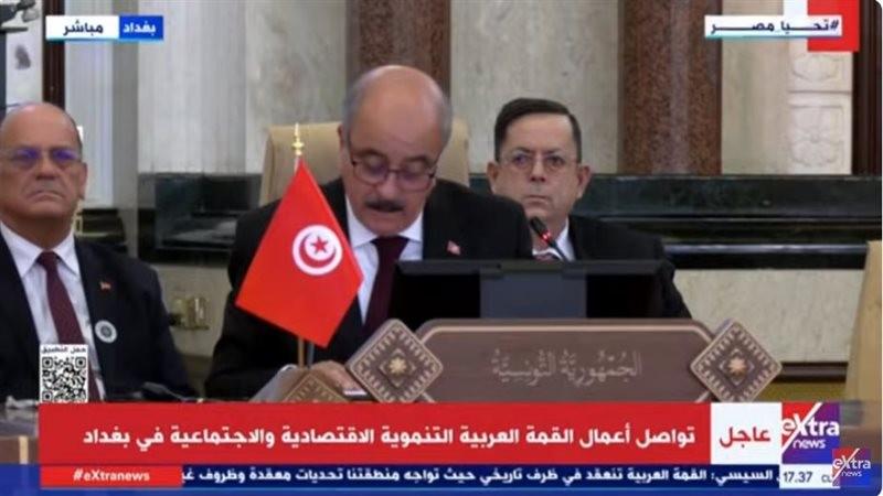 وزير الخارجية التونسي: تفعيل السياسات الاقتصادية ”ضرورة” لتحقيق العدالة الاجتماعية