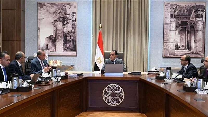 الوادي