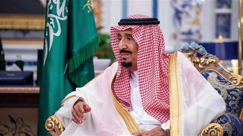 الوادي