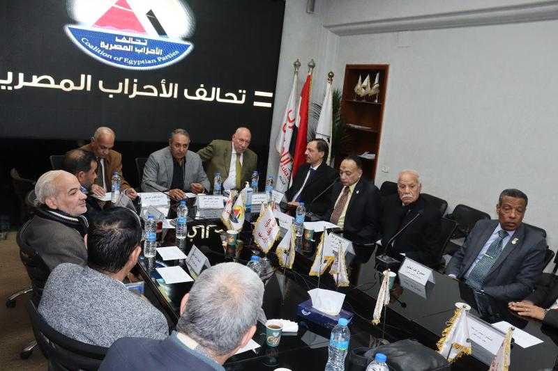 تحالف الأحزاب المصرية: مشروع قانون الانتخابات متزن ويعكس معايير واقعية منسجمة مع خصوصية المجتمع المصري