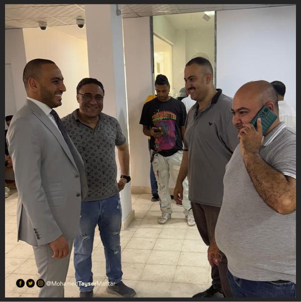الوادي