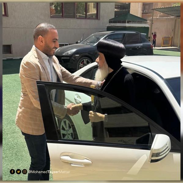 الوادي
