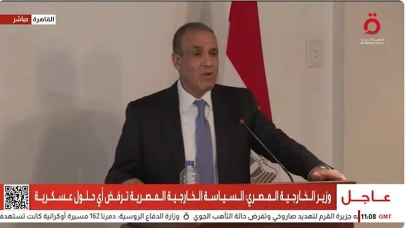 وزير الخارجية يؤكد ضرورة تنفيذ وقف فوري لإطلاق النار في غزة