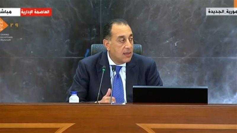 مدبولي: الحكومة تتحرك نحو شراكة أوسع مع القطاع الخاص
