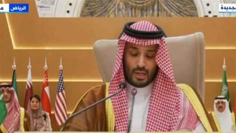 الوادي
