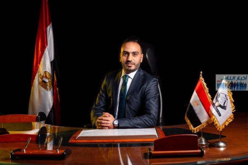 الوادي