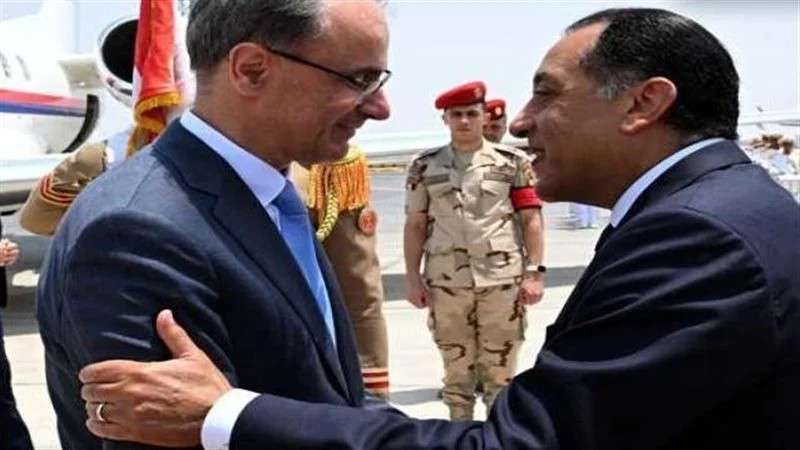 الوادي