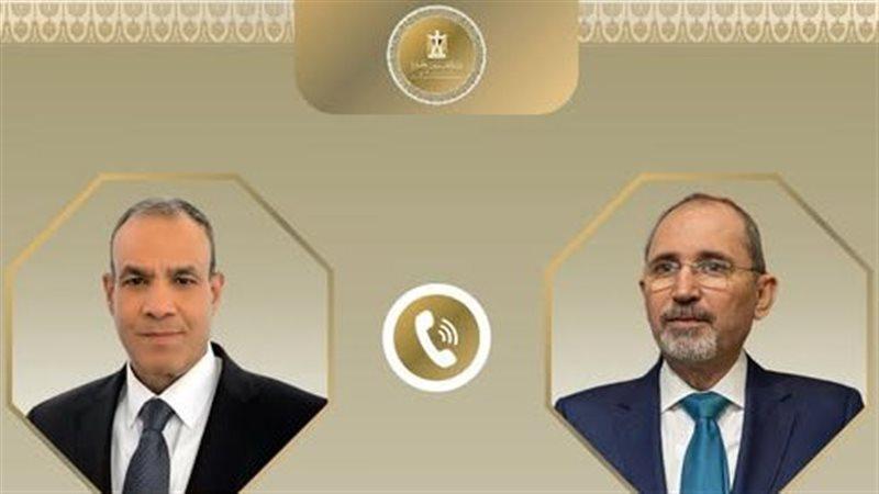 الوادي