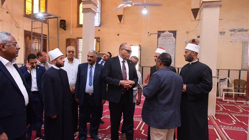 الوادي