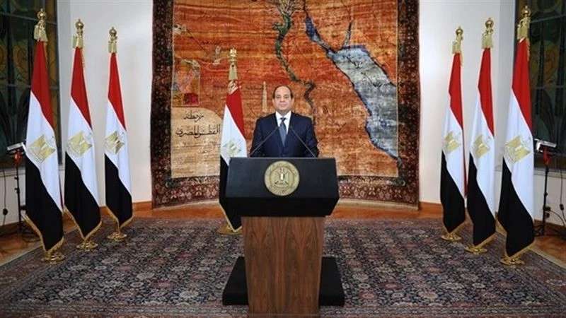 الوادي
