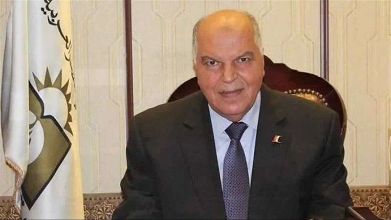 الوادي
