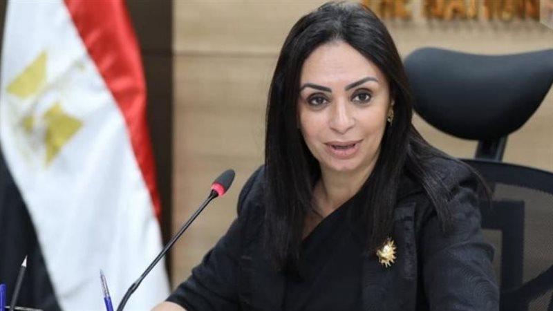 الوادي