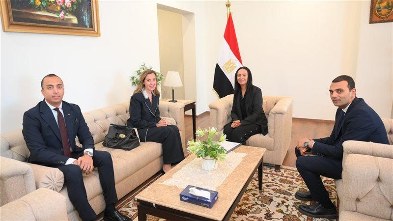 الوادي