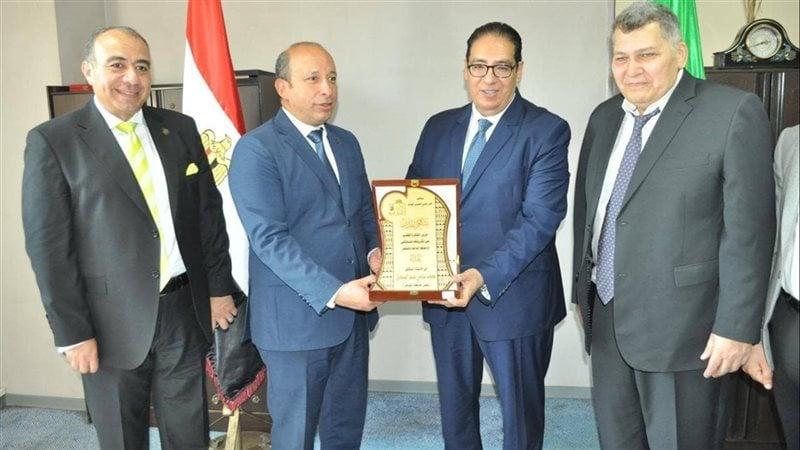 الوادي