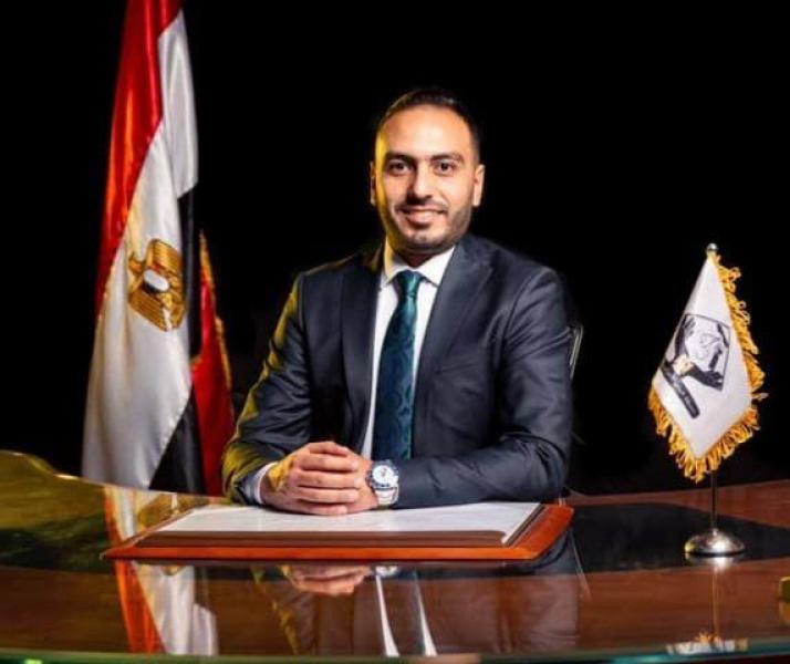 الوادي