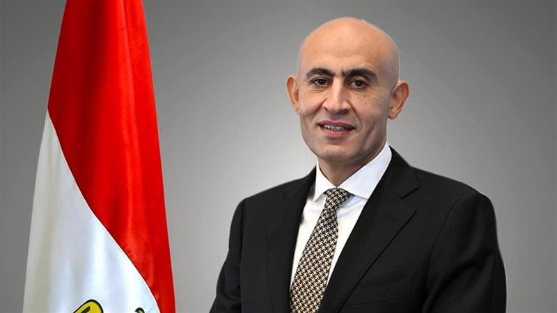 الوادي