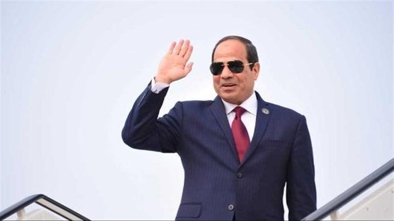 الوادي